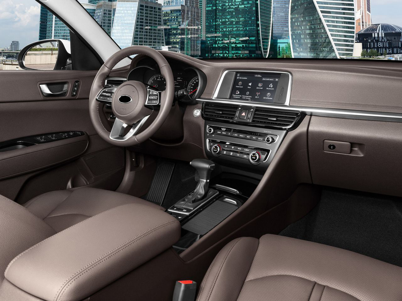 Kia Optima New